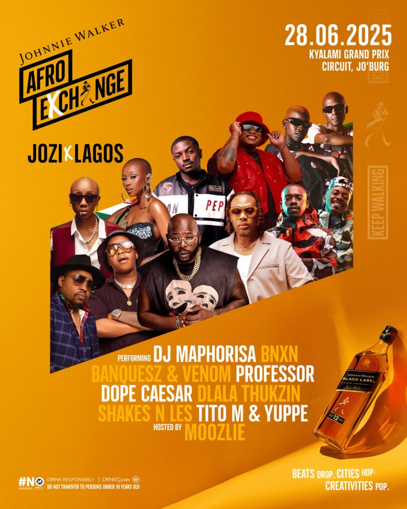 JL AMAPIANO
